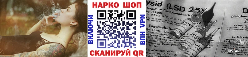 Где купить наркотики Семикаракорск АМФ  Альфа ПВП  Меф мяу мяу  Каннабис 