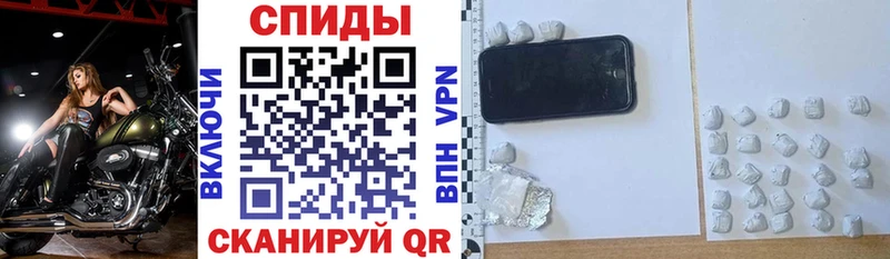 Amphetamine 97%  Семикаракорск 