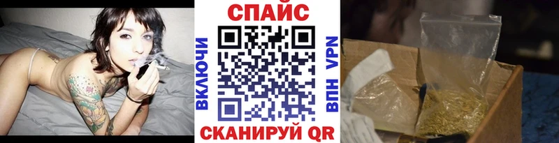 закладка кракен зеркало Бутират вода Семикаракорск