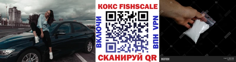как найти   KRAKEN ссылки  COCAIN 98%  Семикаракорск 