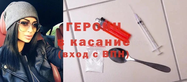 ешки Аркадак