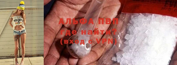 ГАЛЛЮЦИНОГЕННЫЕ ГРИБЫ Армянск