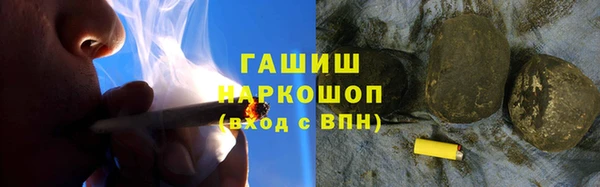 ешки Аркадак