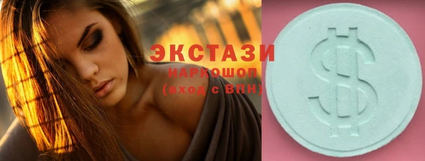 ешки Аркадак