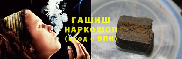 стафф Арсеньев