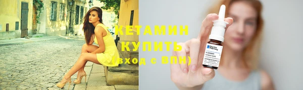 ешки Аркадак
