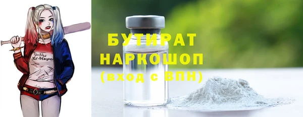 ешки Аркадак