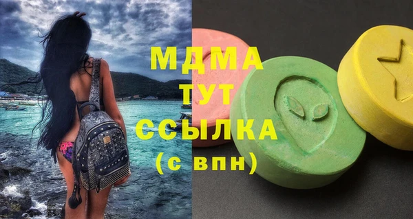 ешки Аркадак