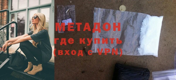 стафф Арсеньев