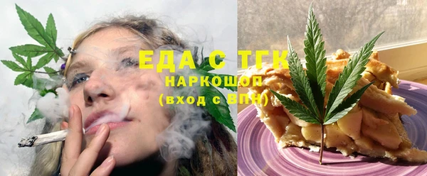 ешки Аркадак