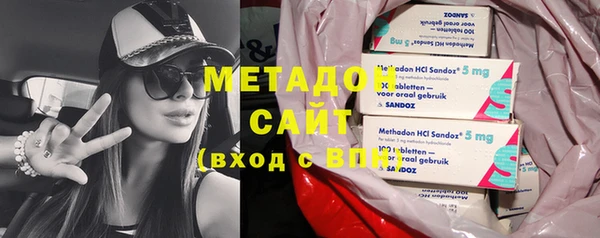стафф Арсеньев