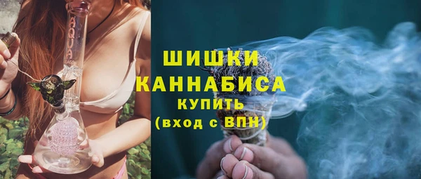 альфа пвп Надым