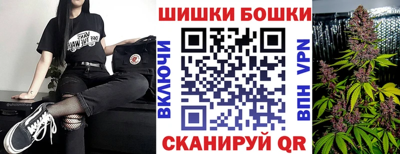 omg зеркало  Семикаракорск  Шишки марихуана тримм 